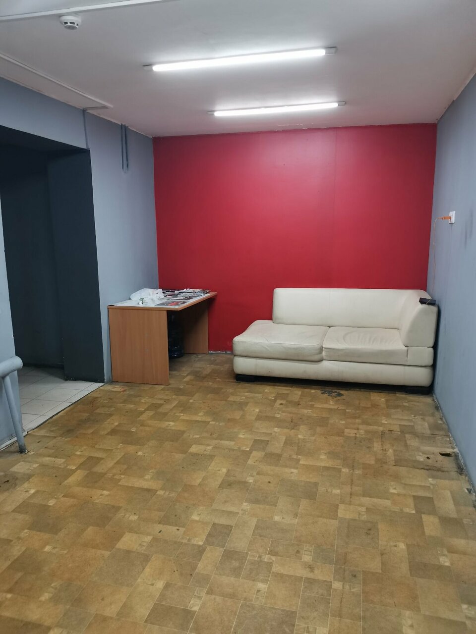 inside