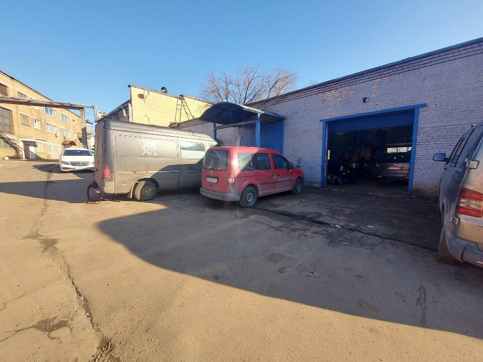 GB-центр