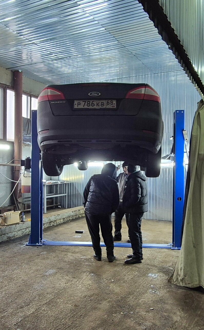 inside