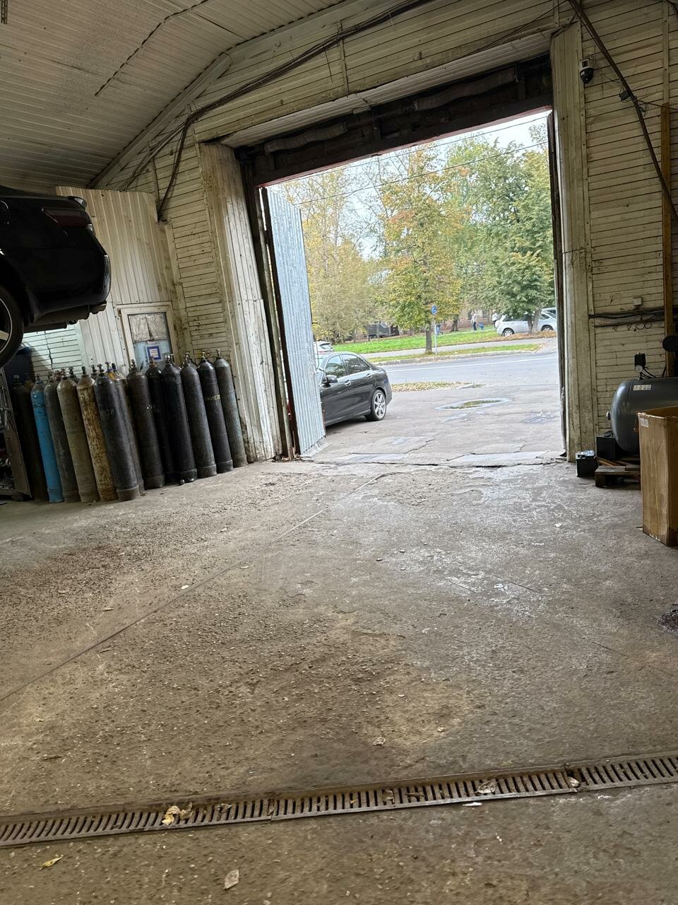 inside