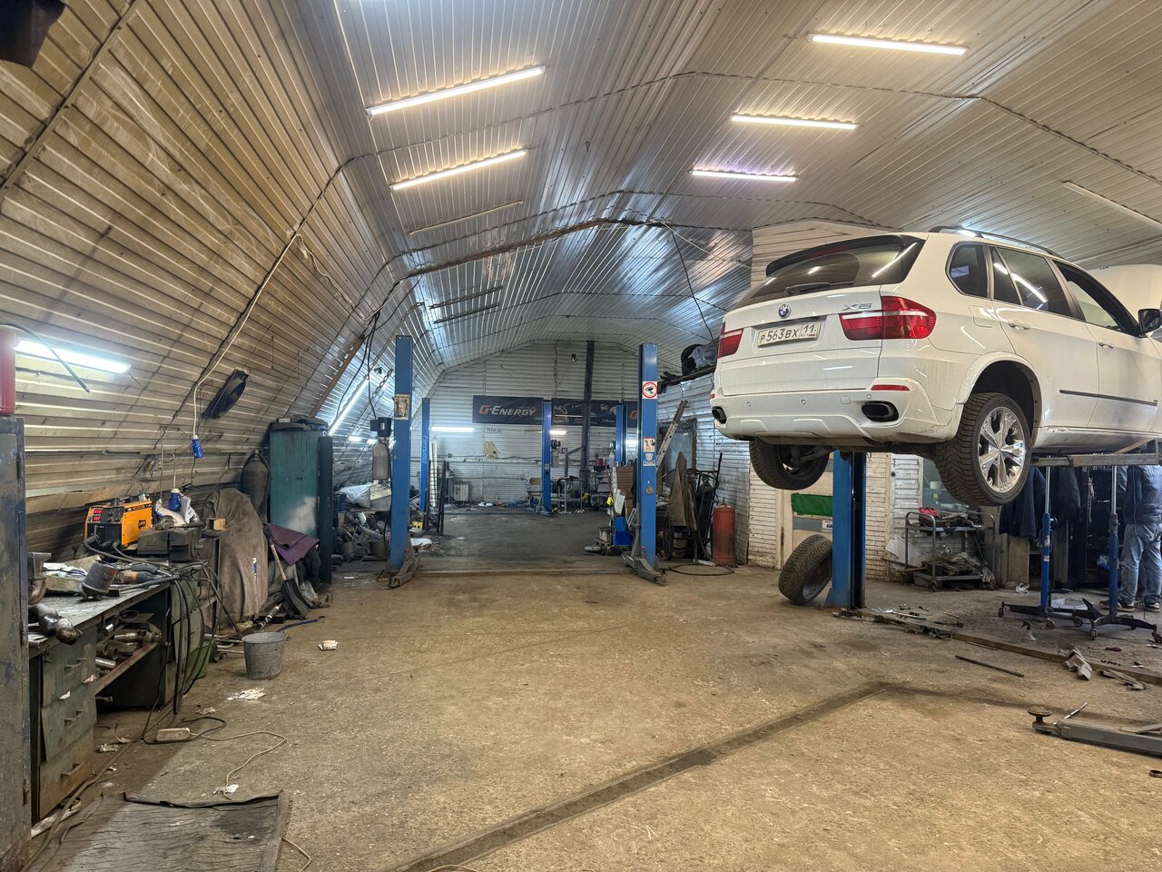 inside