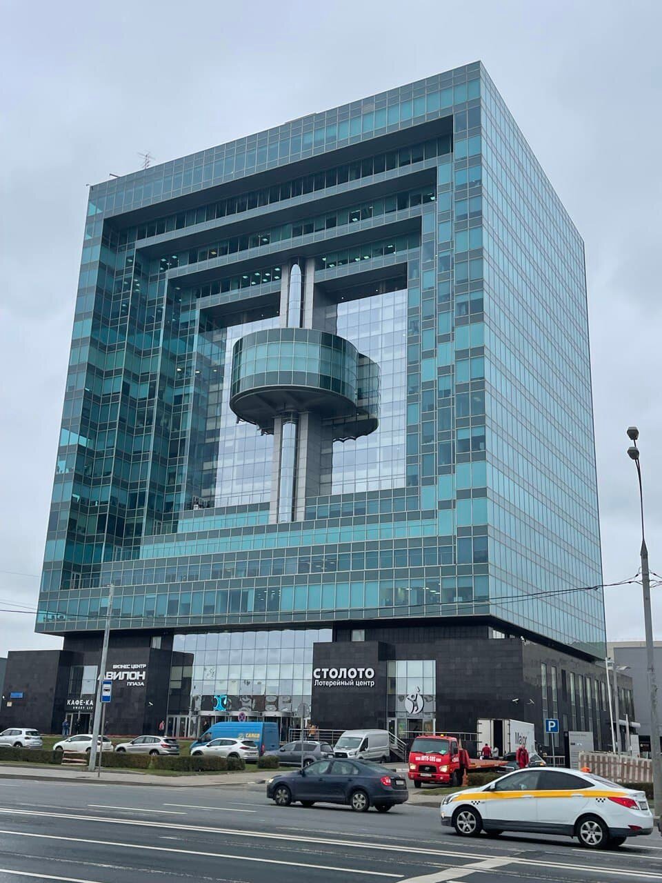 Птс-автоломбард
