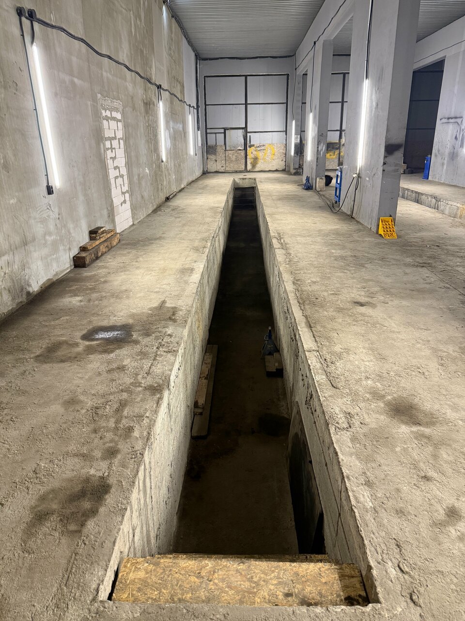 inside