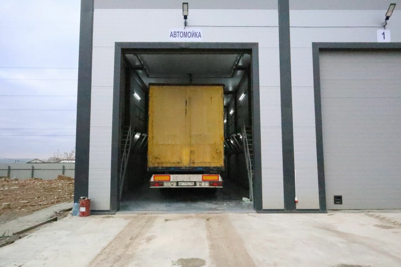 inside