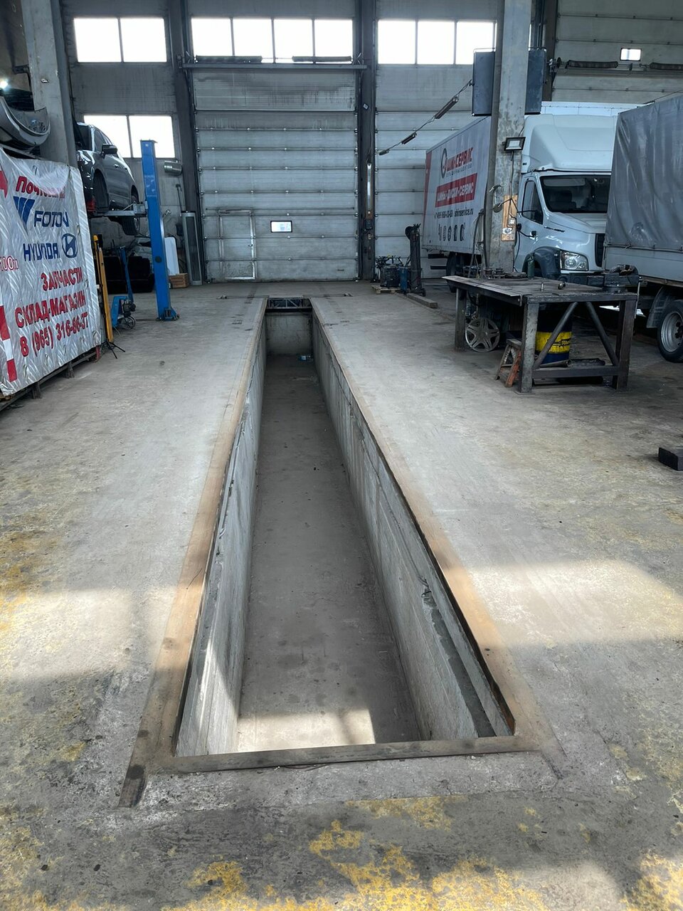 inside