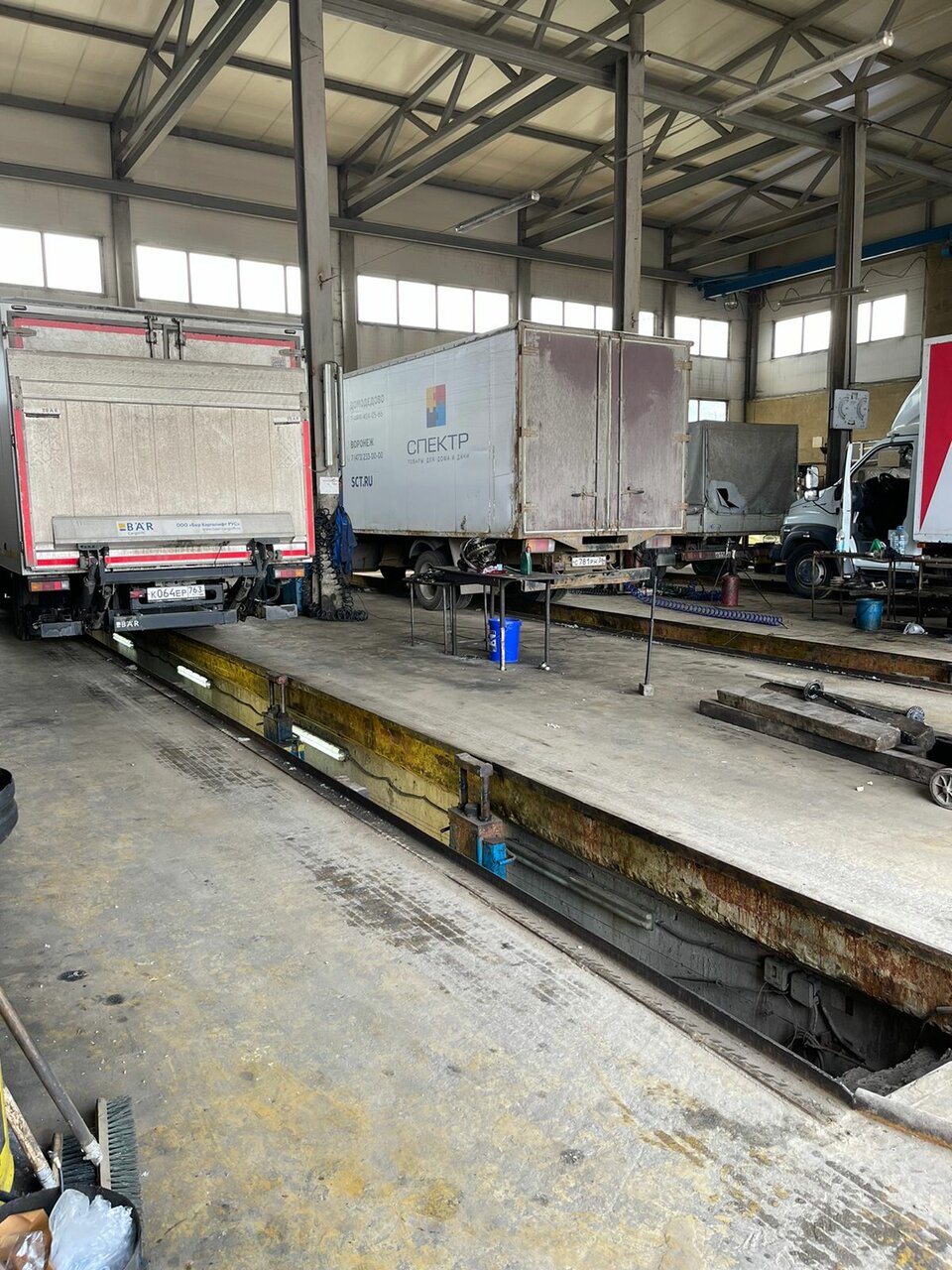 inside