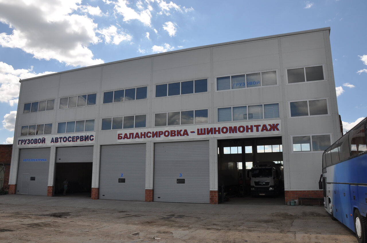 Фотон-Автоком
