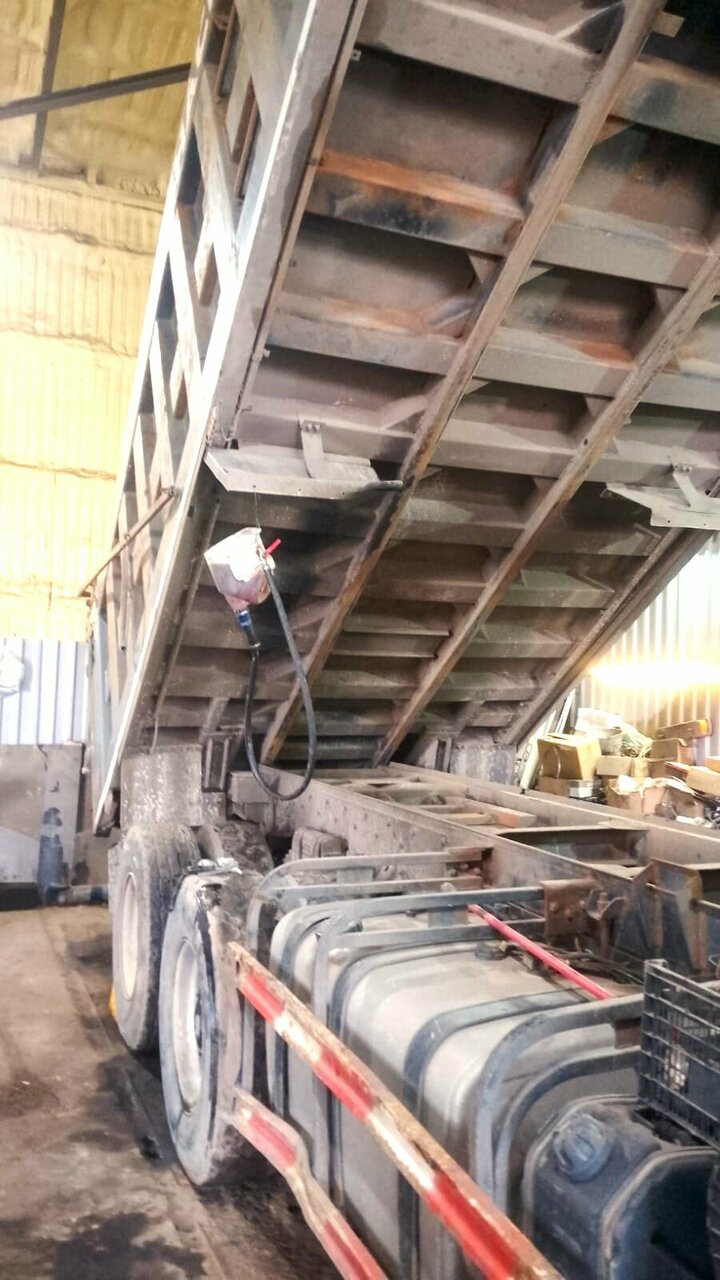 inside