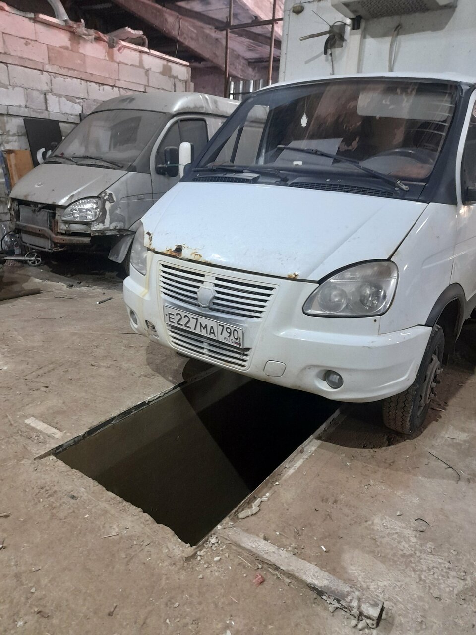 inside