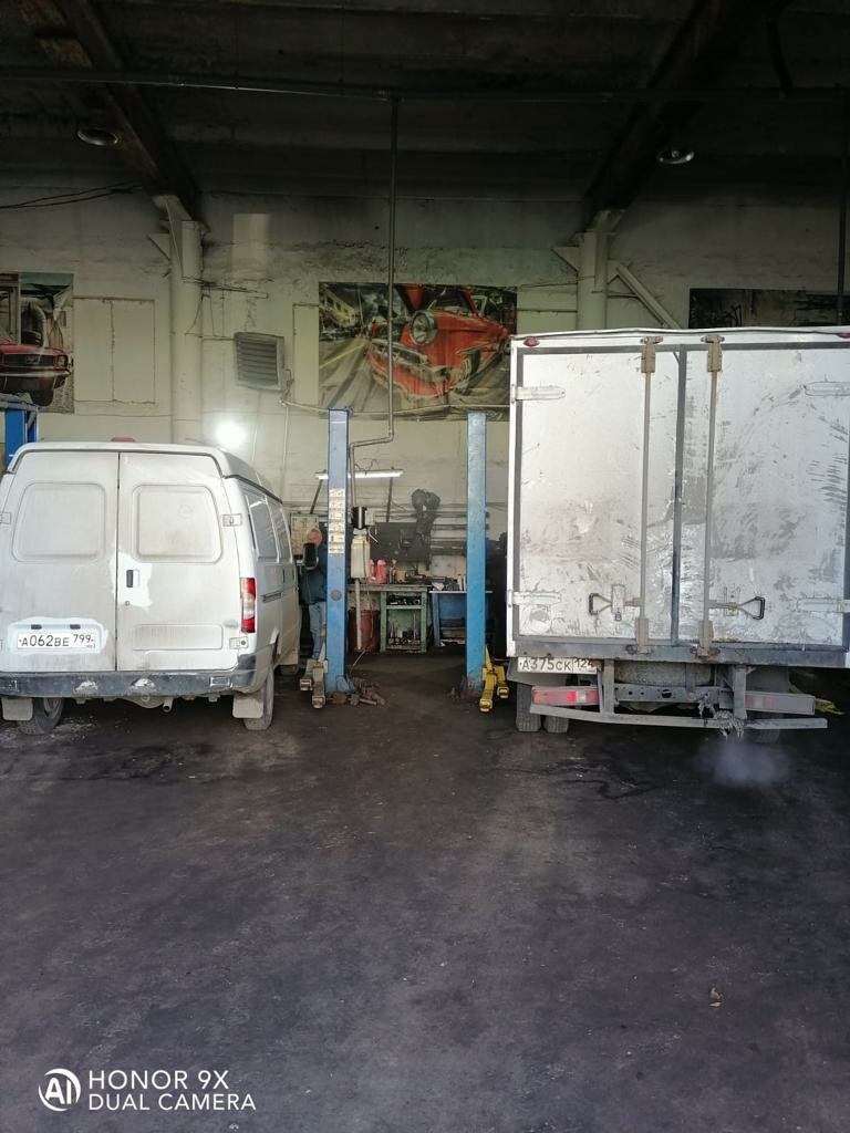inside