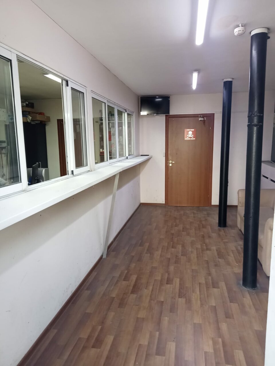 inside