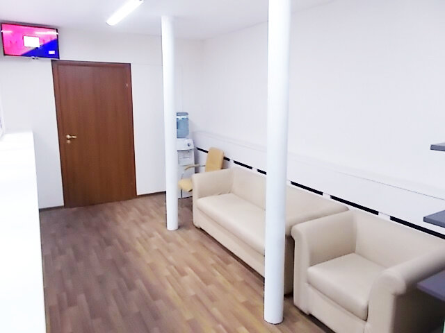 inside