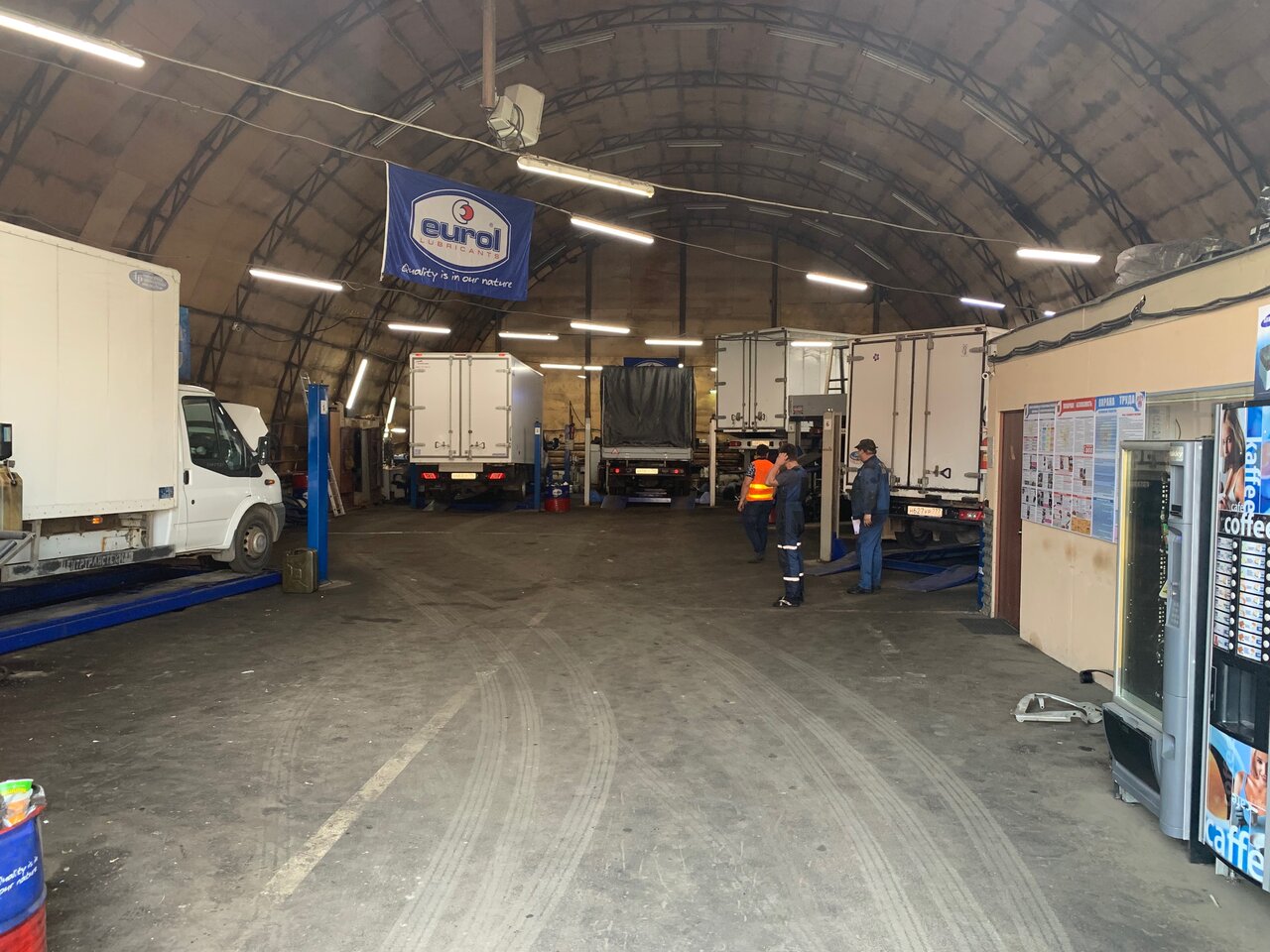 inside