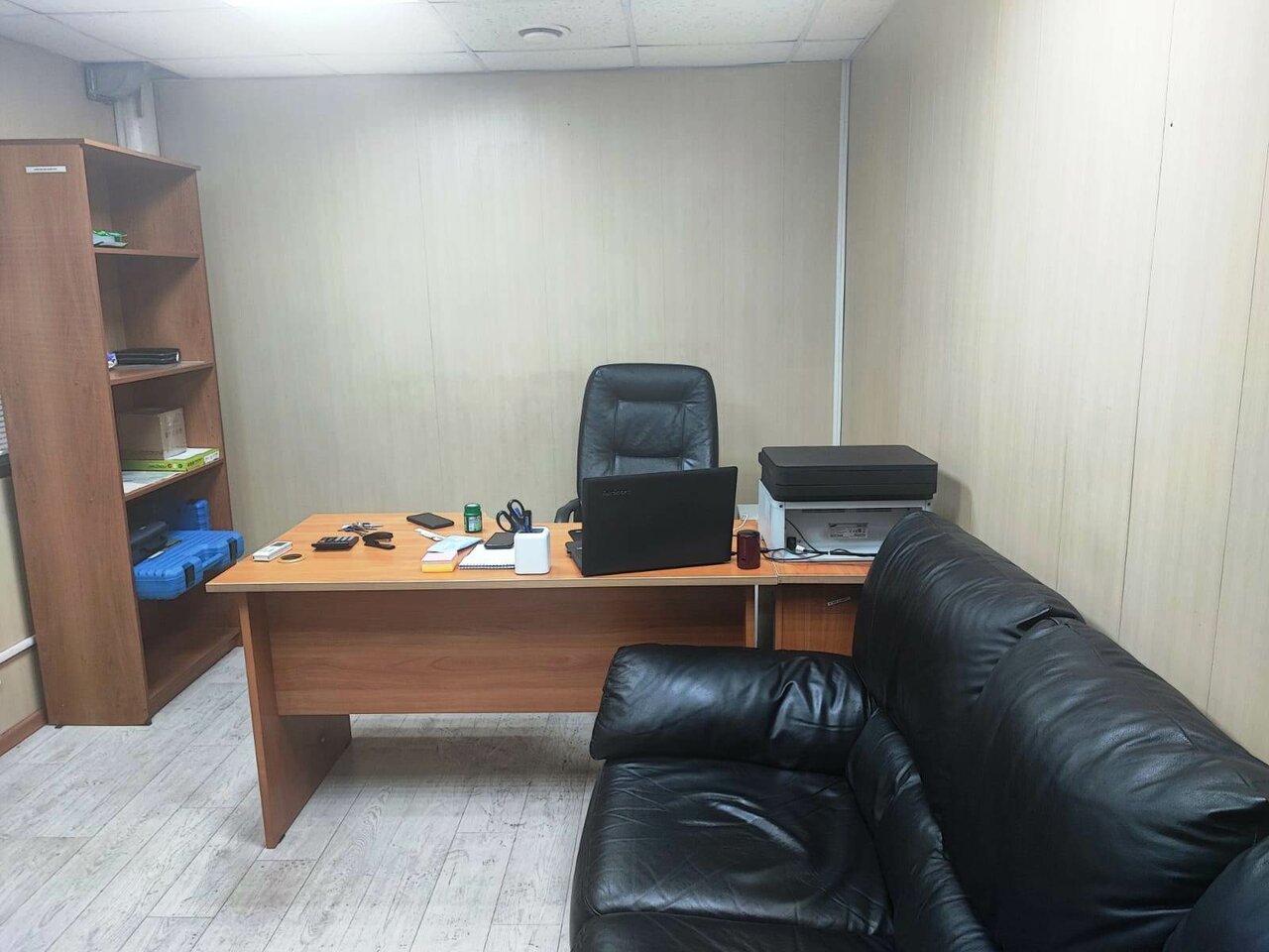 inside