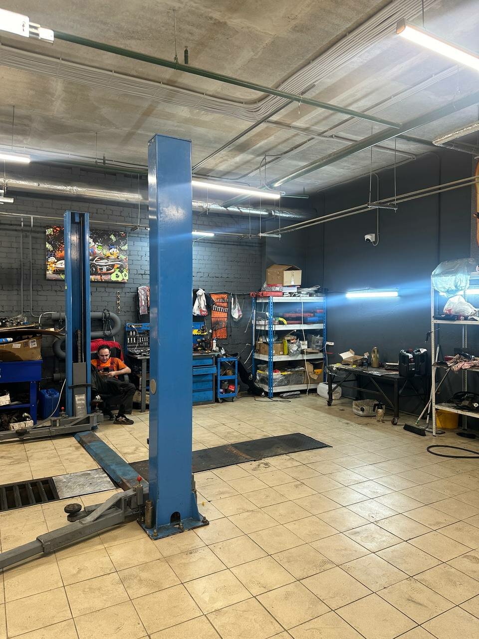 inside