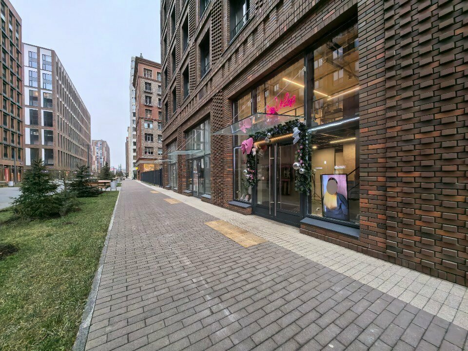 outside