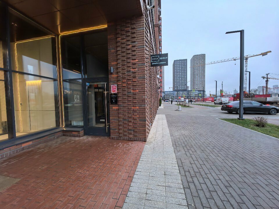 outside