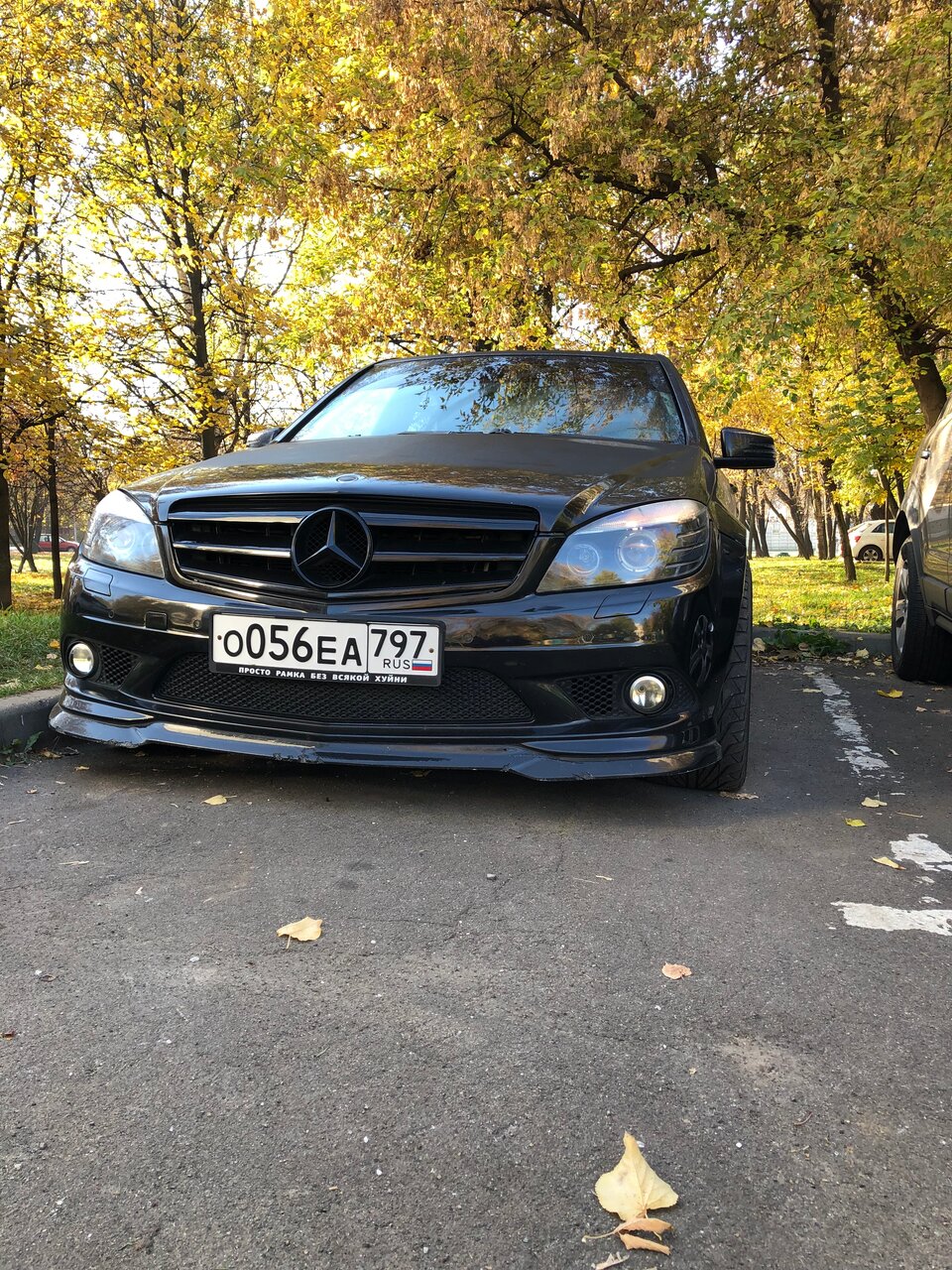 Алитонсервис