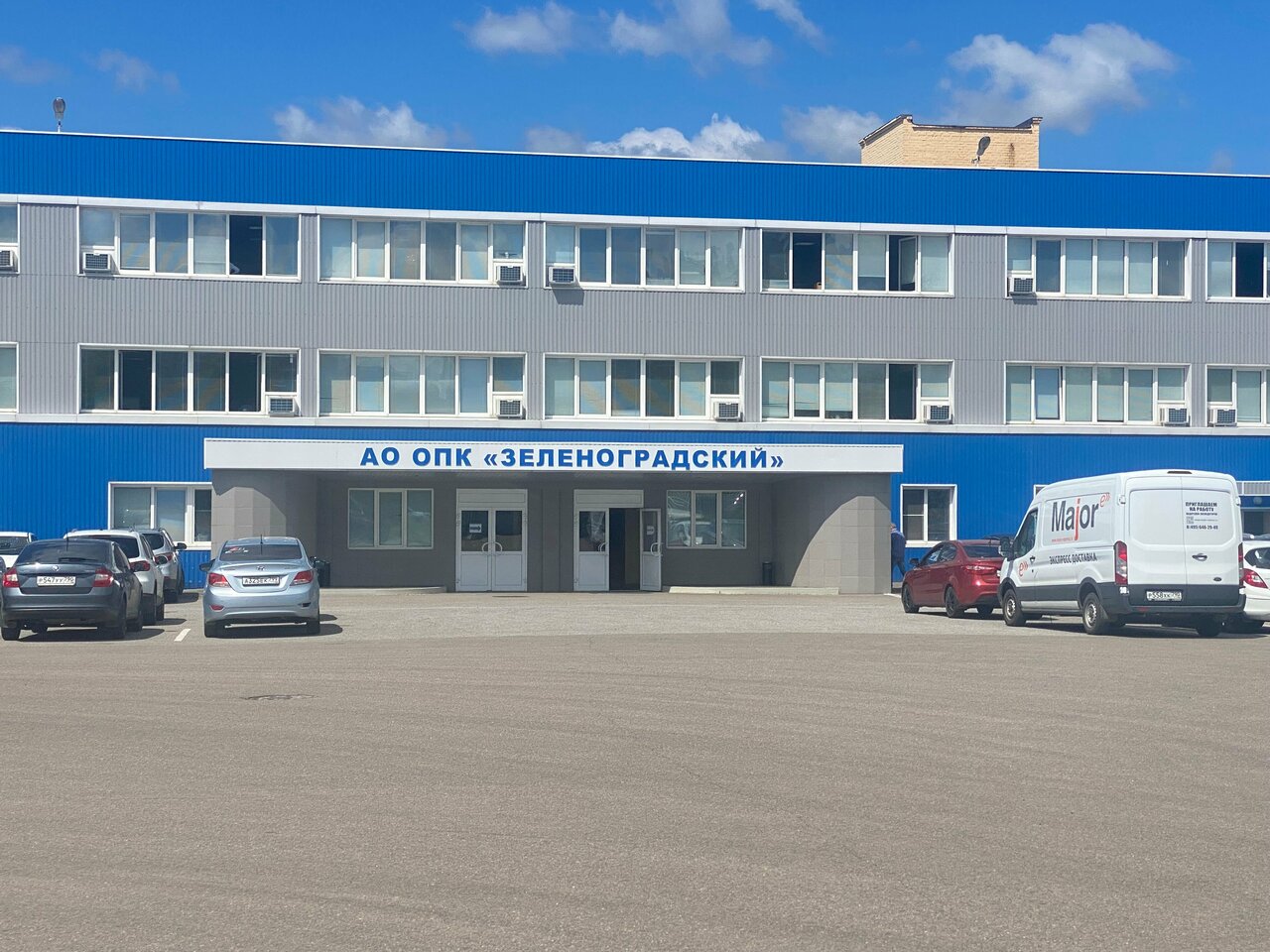 all