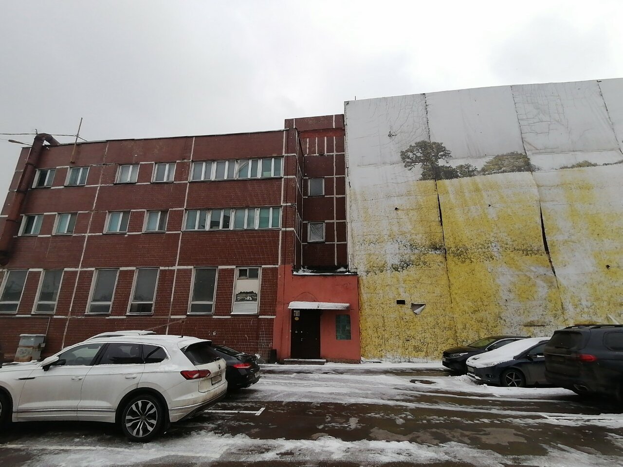outside
