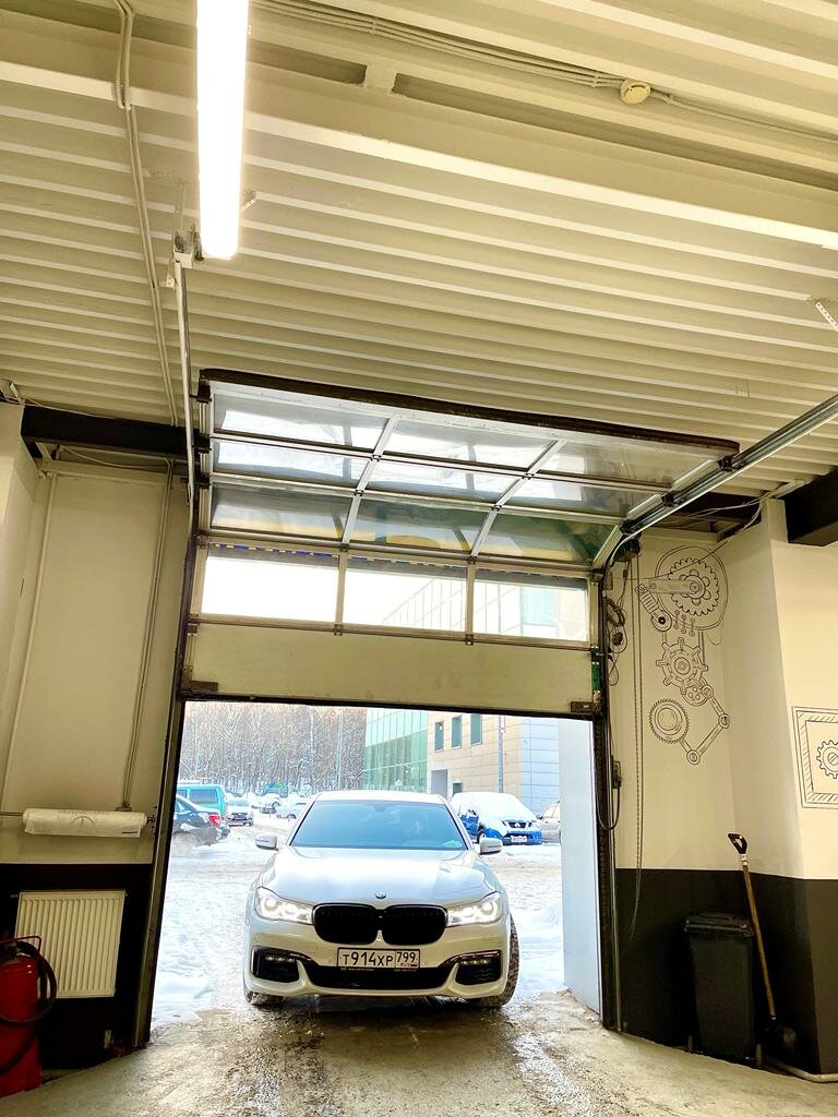 inside