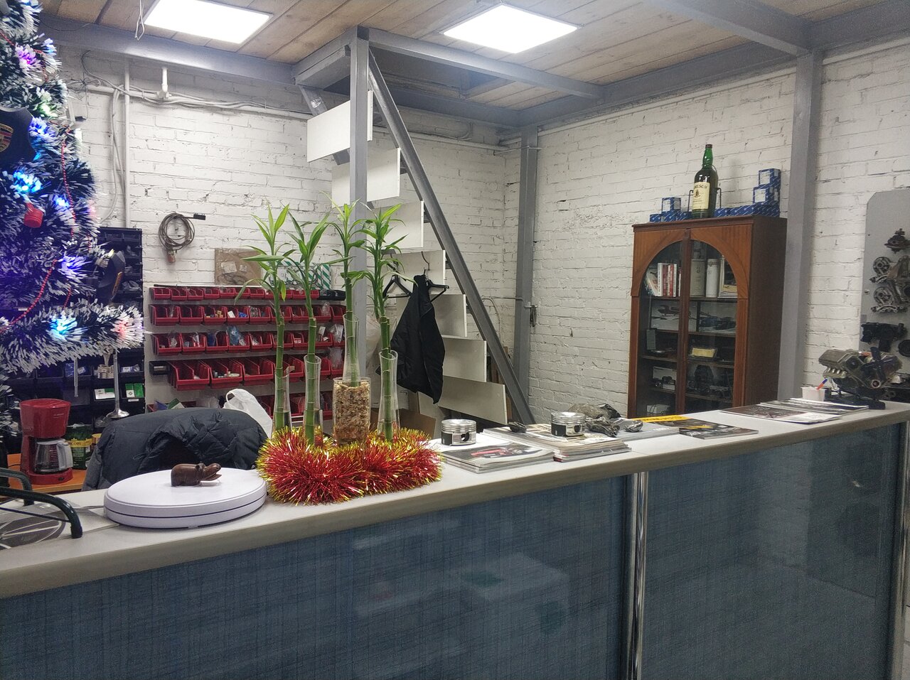 inside