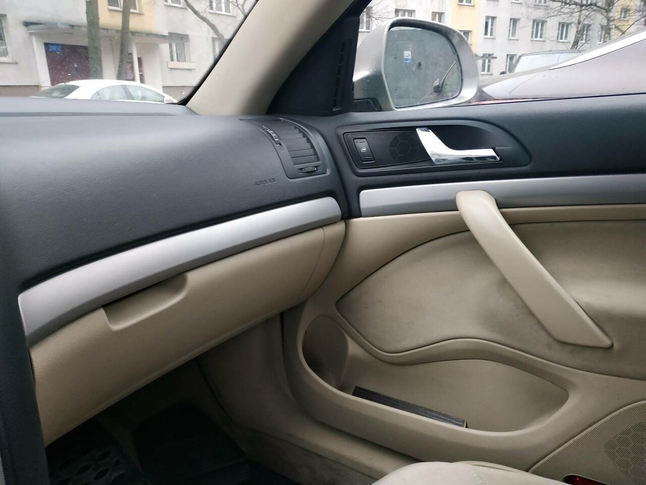 inside