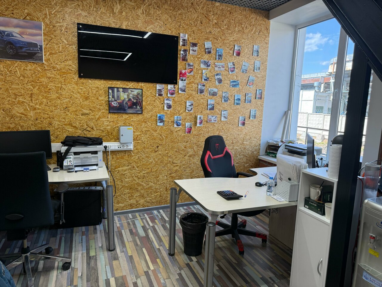inside
