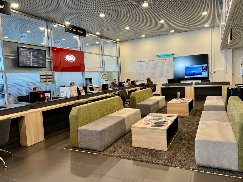 inside