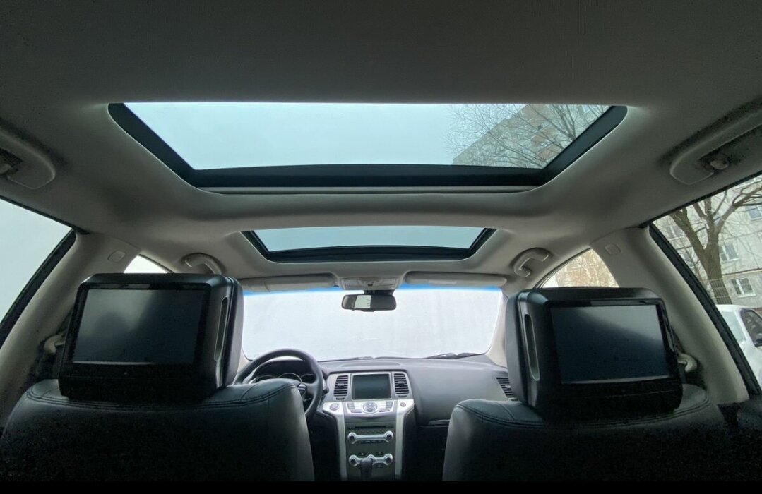 inside