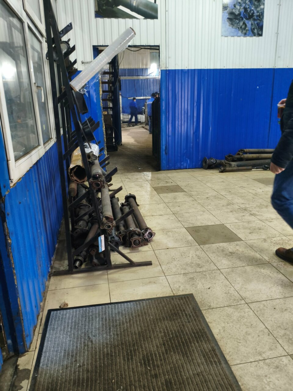 inside