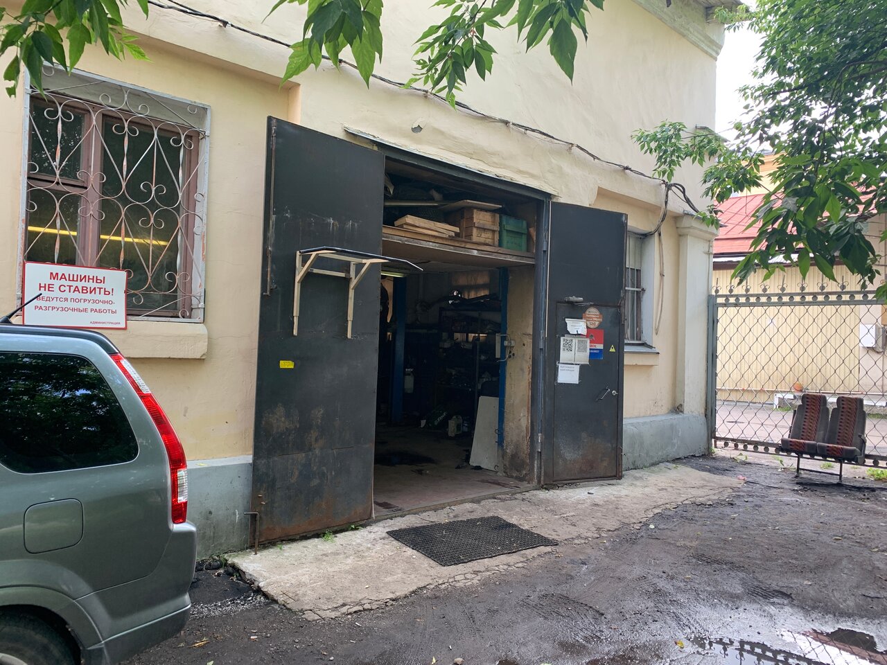 КарданGRA
