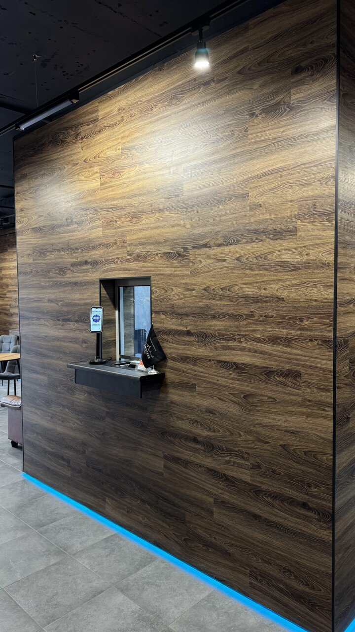 inside