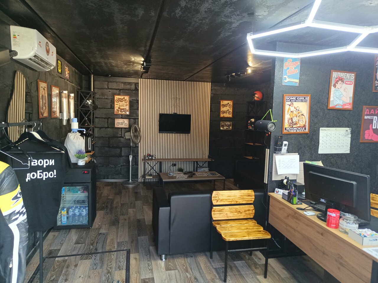 inside