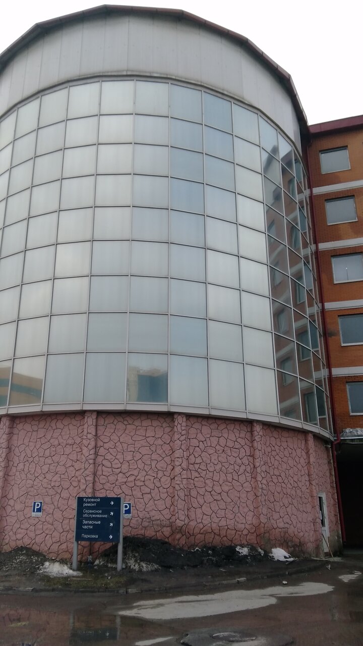 outside