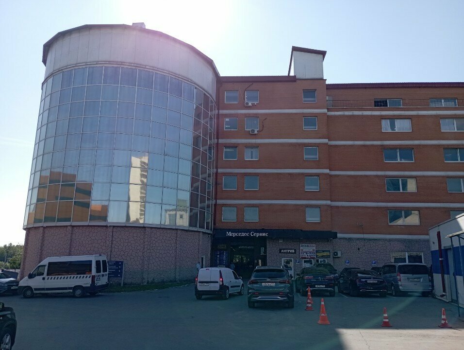 outside