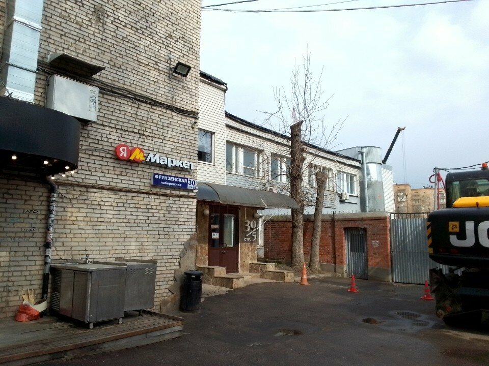 Мотосервис24