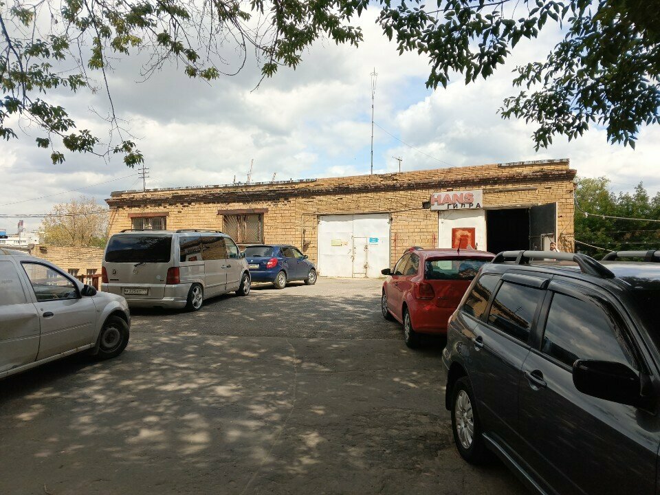 outside