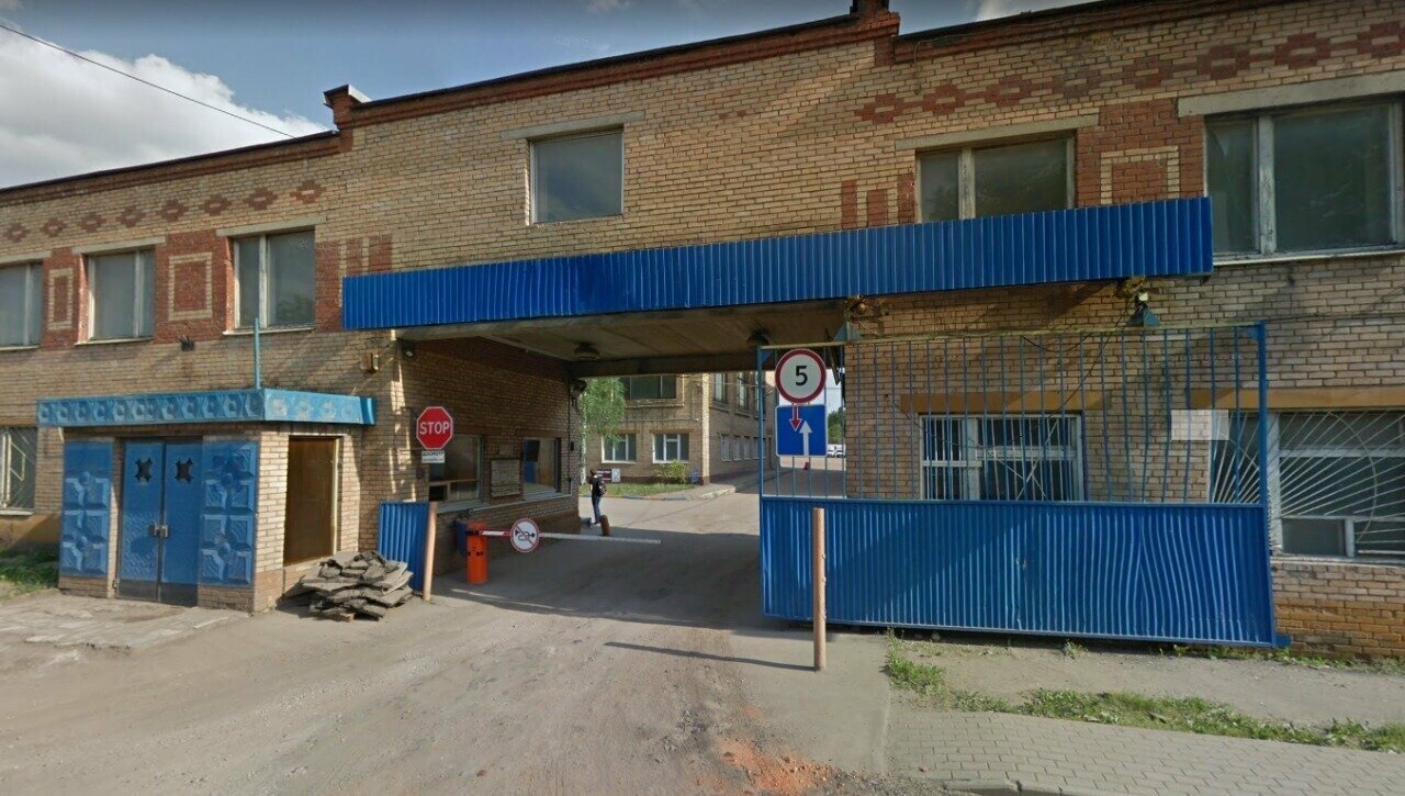 Фера Моторс