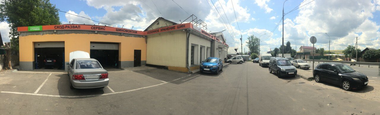 outside