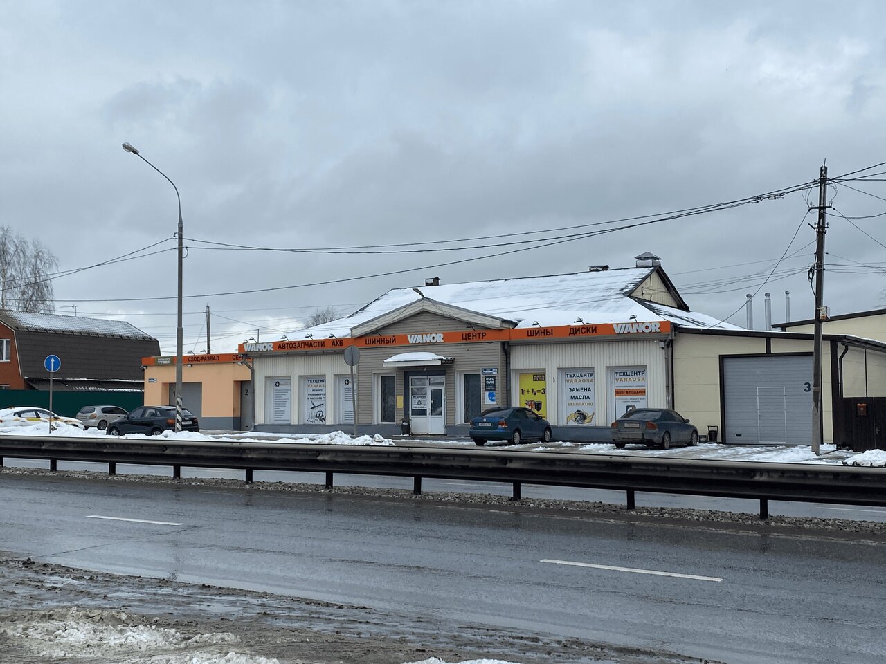 outside