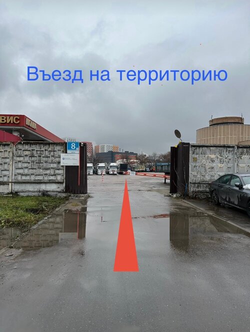 all