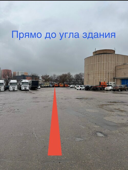 all