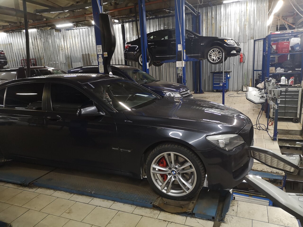 inside