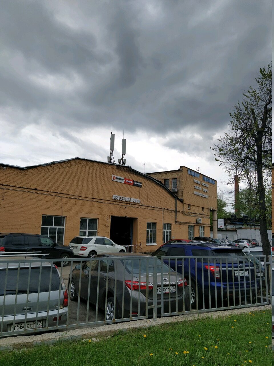 outside