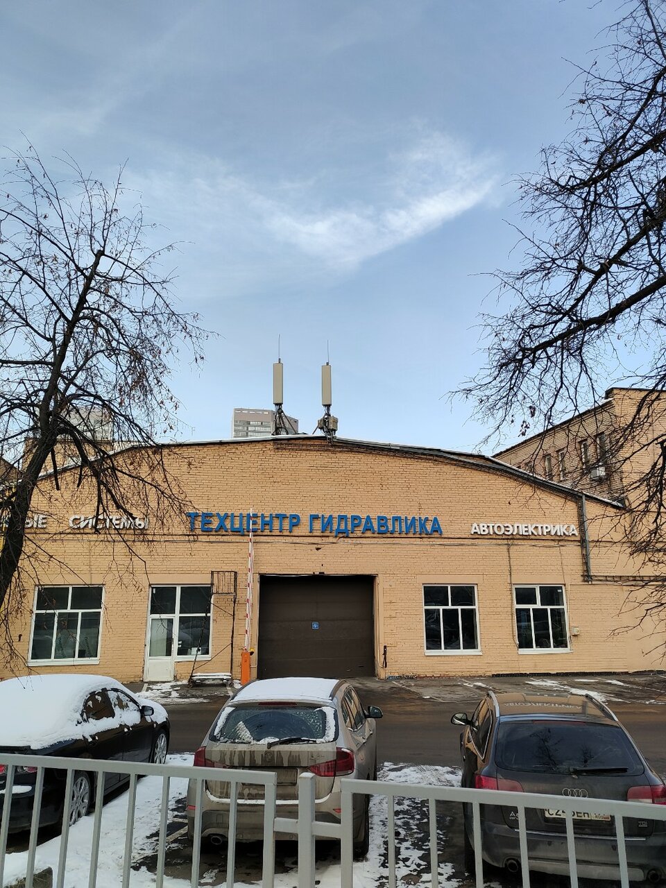outside