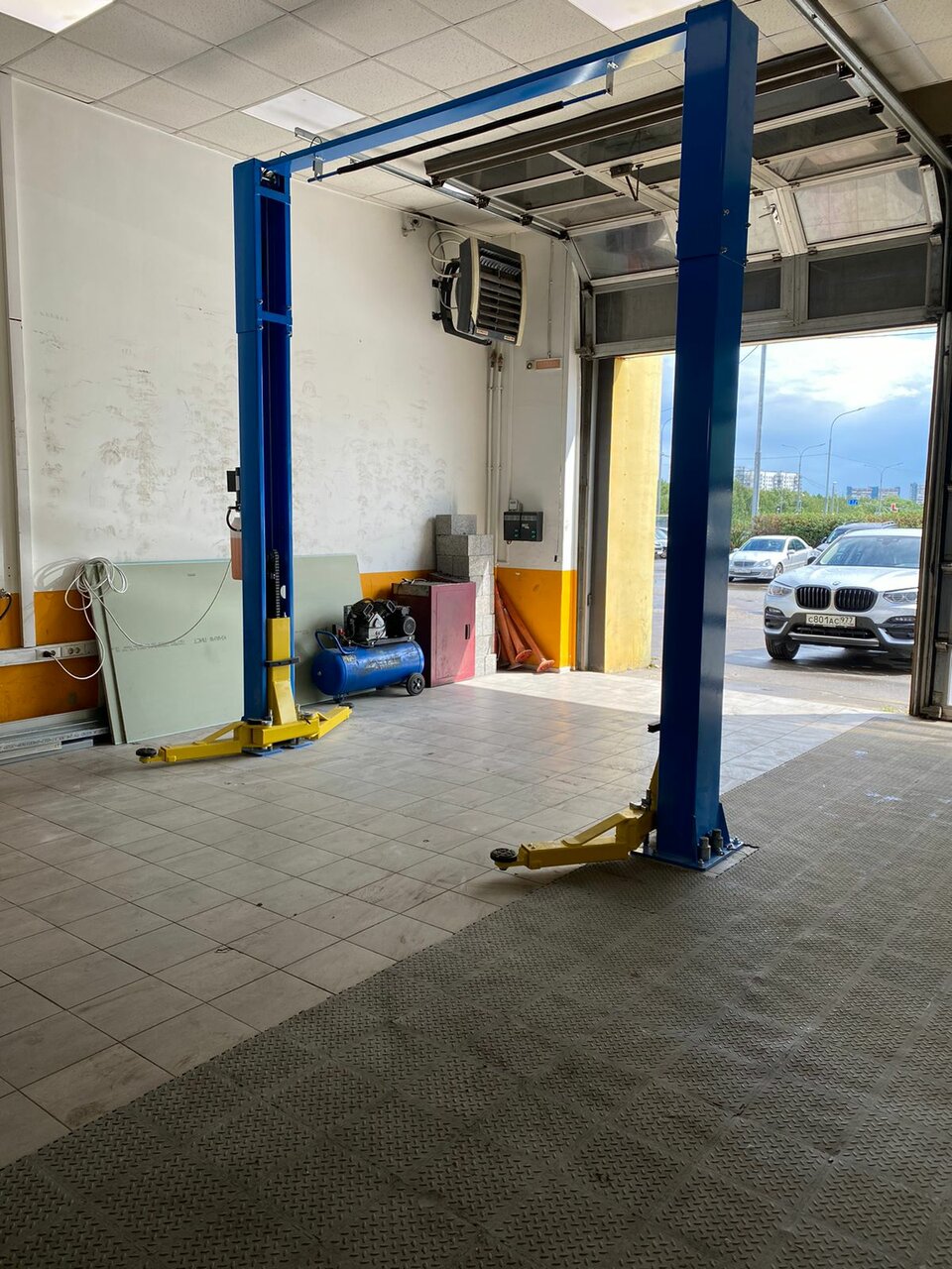 inside