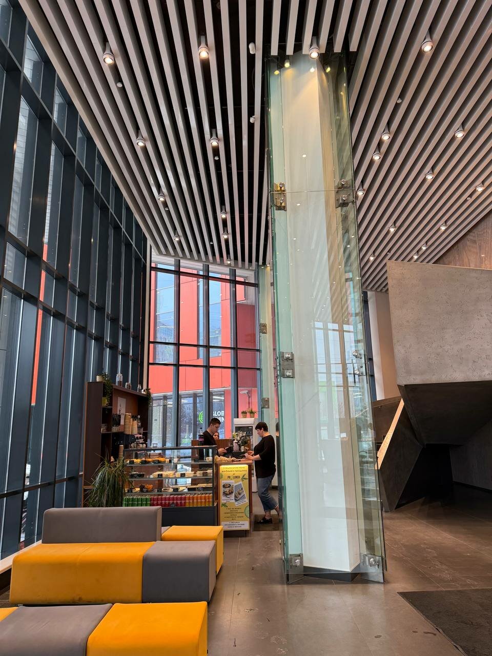inside