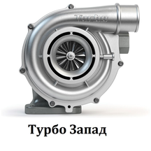АвтоВольт