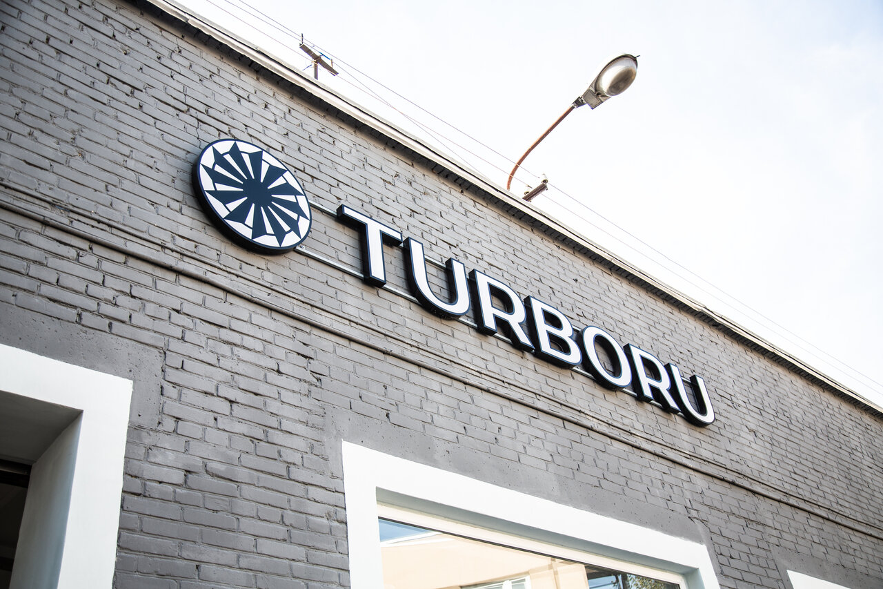 Турбору